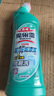 花王（KAO）免刷洗潔廁靈500ml*2瓶 廁所馬桶清潔劑強(qiáng)力去污去尿堿除垢潔廁液 曬單實(shí)拍圖