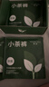 氧言（YOUNGYELL）女士內(nèi)褲女士大碼莫代爾10A抗菌純棉襠中腰無痕女生內(nèi)褲頭禮盒4條 曬單實拍圖