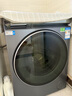 海爾（Haier）滾筒洗衣機(jī)全自動(dòng)10公斤懶人家用家電國家補(bǔ)貼20% 云溪3.0直驅(qū)潔凈 XQG100-BLDE583HU1 曬單實(shí)拍圖