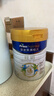 美素佳兒（Friso）皇家旺玥兒童營(yíng)養奶粉3周歲以上兒童罐裝800g*3 新老包材隨機發(fā)貨 曬單實(shí)拍圖