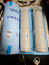 史密斯（A.O.SMITH）凈水器DIY復合濾芯 適用RC9系列 R1800RC9 R1200/1400/2300RC9 R1600/2500RC3 R1400RC6 R2500SAR7 前置+后置復 曬單實(shí)拍圖