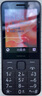 諾基亞（NOKIA）220 4G 移動(dòng)聯(lián)通電信全網(wǎng)通 2.8英寸雙卡雙待 直板按鍵手機 老人老年手機 學(xué)生手機 黑色 曬單實(shí)拍圖