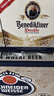 百帝王（Benediktiner）中秋節(jié)送禮小麥白啤酒 修道院經(jīng)典 500ml*24聽 整箱 德國原裝進口 曬單實拍圖