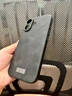鯨咖（King whale）適用蘋(píng)果17promax手機殼新款皮紋iPhone17Pro輕奢復古保護套17Air全包防摔男女簡(jiǎn)約ip17時(shí)尚商務(wù)風(fēng) 【星耀黑】君尚系列-復古細柔紋防摔殼 iPhone  曬單實(shí)拍圖