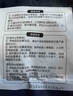 1號會(huì )員店冷凍舟山實(shí)心帶魚(yú)段(400g*3袋) 1.2kg 無(wú)內臟 地理標志 魚(yú)類(lèi)生鮮 曬單實(shí)拍圖