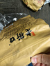 老街口焦糖瓜子500g/袋大顆?？ㄗ殉簇浟闶诚愎献?每日堅果 曬單實(shí)拍圖