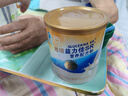 雅培益力佳SR營(yíng)養配方粉 輔助降血糖 均衡營(yíng)養 送禮 經(jīng)典禮盒 400g*2 曬單實(shí)拍圖