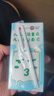 三元小方白脫脂純牛奶整箱200ml*24盒 0脂肪 健身伴侶 中秋送禮 曬單實(shí)拍圖