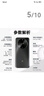 華為手機華為mate70pro自選 智選70Plus新品5G旗艦紅外遙控海量存儲巨量電池 五星防水抗摔AI大底主攝 雪域白256GB 官方標配 180天只換不修+3年質(zhì)保+碎屏險 曬單實(shí)拍圖