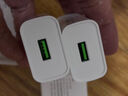 三昕通用手機充電器適用蘋(píng)果安卓充電頭10w小米USB插頭華為紅米多孔雙口5W快充數據線(xiàn)家電源適配器套裝 【3C認證】2A充電器-單口 曬單實(shí)拍圖