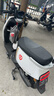 臺鈴72V長(cháng)續航電動(dòng)摩托車(chē)石墨烯電池電摩大功率代步電瓶車(chē)踏板電動(dòng)車(chē) 星耀白+智能APP+7221石墨烯電池 曬單實(shí)拍圖