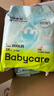 babycare Air pro拉拉褲成長(cháng)褲大號XXL28(>15kg) 嬰兒尿不濕夏日超薄透氣 曬單實(shí)拍圖