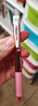 派通（Pentel）BLN105按動(dòng)紅色中性筆高顏值0.5mm簽字筆商務(wù)學(xué)生速干水筆水性筆文具 紅桿紅芯單支裝 曬單實(shí)拍圖