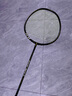 KUMPOO空氣彈二代超輕10U熏風(fēng)羽毛球拍全碳素纖維比賽訓練進(jìn)攻型單拍 超輕10U-空氣彈【黃色】 穿JS-65線(xiàn)【磅數聯(lián)系客服備注】 曬單實(shí)拍圖