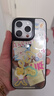 Apple/蘋(píng)果 iPhone 16 Pro (A3294) 512GB 白色鈦金屬 支持移動(dòng)聯(lián)通電信5G 雙卡雙待手機(jī) 曬單實(shí)拍圖