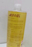 東洋之花VC精華爽膚水保濕敷水護(hù)膚品保濕水補(bǔ)水去黃提亮緊致抗皺精華水乳 曬單實(shí)拍圖