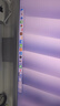 RICHVISION未來(lái)視野27英寸5K顯示器72Hz雙模2K144Hz IPS量子點(diǎn)技術(shù) 硬件低藍光 高性能設計果粉屏RV200ProMax 曬單實(shí)拍圖