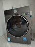 小天鵝（LittleSwan）滾筒洗衣機全自動(dòng)家用 帶烘干洗烘一體【小烏梅3.0高奢版 TD12VE40PRO】家電國家補貼20% 以舊換新 曬單實(shí)拍圖
