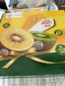 佳沛（zespri）x1號會(huì )員店聯(lián)名款陽(yáng)光金奇異果20粒禮盒單果約146-175g水果獼猴桃 曬單實(shí)拍圖