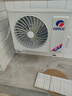 格力（GREE）1.5匹天儀 新1級能效變頻 壁掛式臥室省電空調掛機KFR-35GW/(35504)FNhAa-B1 家電國家補貼 曬單實(shí)拍圖
