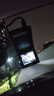 360行車(chē)記錄儀G300plus2K超高清夜視 150°大廣角全景 本機查看回放 曬單實(shí)拍圖