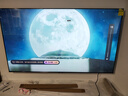 小米（MI）電視S75 Mini LED 2025 75英寸 低反屏【雷總推薦】704分區1700nits L75MB-S一級能效家電顯示器 曬單實(shí)拍圖