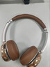 柏林之聲頭戴式覆古藍牙耳機穿搭高顏值降噪無(wú)線(xiàn)重低音 煙云棕 曬單實(shí)拍圖