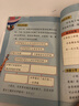 當當萬(wàn)物復書(shū)小巴掌童話(huà) 彩圖注音版 文學(xué) 一二三年級課外閱讀書(shū)世界經(jīng)典文學(xué)少兒名著(zhù)童話(huà)故事書(shū) 大語(yǔ)文系列 小學(xué)語(yǔ)文課外閱讀經(jīng)典叢書(shū) 小巴掌童話(huà) 曬單實(shí)拍圖