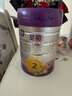 a2至初2段較大嬰幼兒配方奶粉6-12月850g*2罐乳鐵蛋白二段奶粉 禮盒 曬單實(shí)拍圖