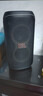 JBL PARTYBOX 120音箱 無(wú)線(xiàn)藍牙低音炮電腦音響戶(hù)外便攜移動(dòng) 卡拉OK 廣場(chǎng)舞K歌會(huì )議擴音器 曬單實(shí)拍圖