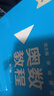 【新華書店】奧數(shù)教程小學(xué)第八版全套一二三四五六年級(jí)教程能力測(cè)試學(xué)習(xí)手冊(cè)競(jìng)賽教程培優(yōu)輔導(dǎo)書數(shù)學(xué)思維培養(yǎng)訓(xùn)練題華東師范出版 奧數(shù)教程+能力測(cè)試+學(xué)習(xí)手冊(cè) 五年級(jí) 曬單實(shí)拍圖