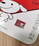 banq&JOY聯(lián)名款 128GB TF（MicroSD）存儲卡U3 C10 A1 V30 4K 高速款行車(chē)記錄儀&監控攝像頭手機內存卡 曬單實(shí)拍圖