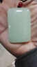 親恒薈保價(jià)胖東來(lái)品質(zhì)【附證書】官方和田玉吊墜無(wú)事牌晴水平安玉墜鴨蛋 約45mm*30mm*7mm 吊墜（約45mm*30mm*7mm） 曬單實(shí)拍圖
