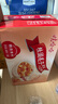 娃哈哈桂圓蓮子八寶粥 360g*15罐 五谷營(yíng)養早餐 方便速食粥整箱裝禮盒裝 曬單實(shí)拍圖