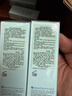 修麗可抗皺精華30ml 護(hù)膚品多肽抗老淡紋緊致生日禮物送女友 曬單實(shí)拍圖