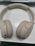 索尼（SONY）WH-CH520 頭戴式無(wú)線(xiàn)耳機 藍牙耳機 手機電腦筆記本網(wǎng)課游戲適用耳麥 禮物送女友男友學(xué)生 米色 曬單實(shí)拍圖