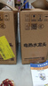 美菱（MeiLing）電熱水龍頭速熱家用即熱式快速加熱小廚寶電熱水器冷熱兩用免安裝接駁式MF-D318漏?？?曬單實(shí)拍圖