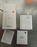 小米（MI）小米 35W 雙口充電器 USB-C USB-A 智能快充 適用部分Macbook Air機(jī)型/k70 適配15 Ultra 曬單實(shí)拍圖