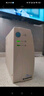 山特（SANTAK）TG系列ups不間斷電源后備式電腦備用路由器家用應急電源 TG500（500VA/300W） 曬單實(shí)拍圖
