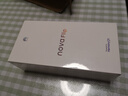 華為 nova Flip小折疊 國(guó)家補(bǔ)貼500元 256GB 櫻語(yǔ)粉 輕薄可靠 鴻蒙AI趣玩 后置5000萬(wàn)懸停自拍智能手機(jī) 曬單實(shí)拍圖