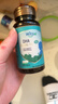 witsbb藻油dha90粒100mg/粒嬰幼兒寶寶兒童0歲以上可食DHA  進(jìn)口 曬單實(shí)拍圖