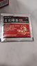 硬核醫生 蓮花峰茶3g*10袋 疏風(fēng)散寒 清熱解暑 祛痰利濕 健脾開(kāi)胃 理氣和中 曬單實(shí)拍圖