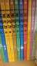 當當正版童書(shū) 凱叔西游記（套裝10冊）凱叔講故事文學(xué)小學(xué)生課外閱讀書(shū)籍 曬單實(shí)拍圖