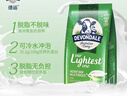 德運（Devondale）脫脂成人奶粉1kg袋裝脫脂乳粉學(xué)生兒童奶粉高鈣澳洲原裝進(jìn)口早餐 曬單實(shí)拍圖
