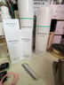 潤百顏【買(mǎi)正送正】白紗布水乳套裝修護保濕舒緩護膚品華熙生物 曬單實(shí)拍圖