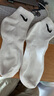 耐克（NIKE） 速干訓練短襪子（3雙） EVERYDAY LIGHTWEIGHT SX7677-100 L 曬單實(shí)拍圖