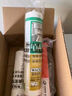瓦克（WACKER）DA防霉玻璃膠廚衛專(zhuān)用密封膠防水美容膠中性馬桶封邊硅膠白色1支  曬單實(shí)拍圖