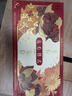 美心（Meixin）流心四式港式月餅禮盒360g 流心奶黃 中國香港進(jìn)口中秋送禮禮品 曬單實(shí)拍圖