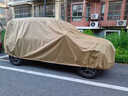 HAPOWER適用福特探險者蒙迪歐銳界L領(lǐng)睿領(lǐng)裕銳際EVOS車(chē)衣車(chē)罩防曬防雨罩 【卡其色】煥新升級600D航天級牛津布+贈送收納袋 福特銳界/L【100%牛津布車(chē)衣】 曬單實(shí)拍圖