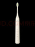 飛利浦（PHILIPS）電動(dòng)牙刷S3 生日禮物 情侶款送男生/女友 柔和亮白刷頭小羽刷 5種模式 瑞斯白HX2471/03 曬單實(shí)拍圖